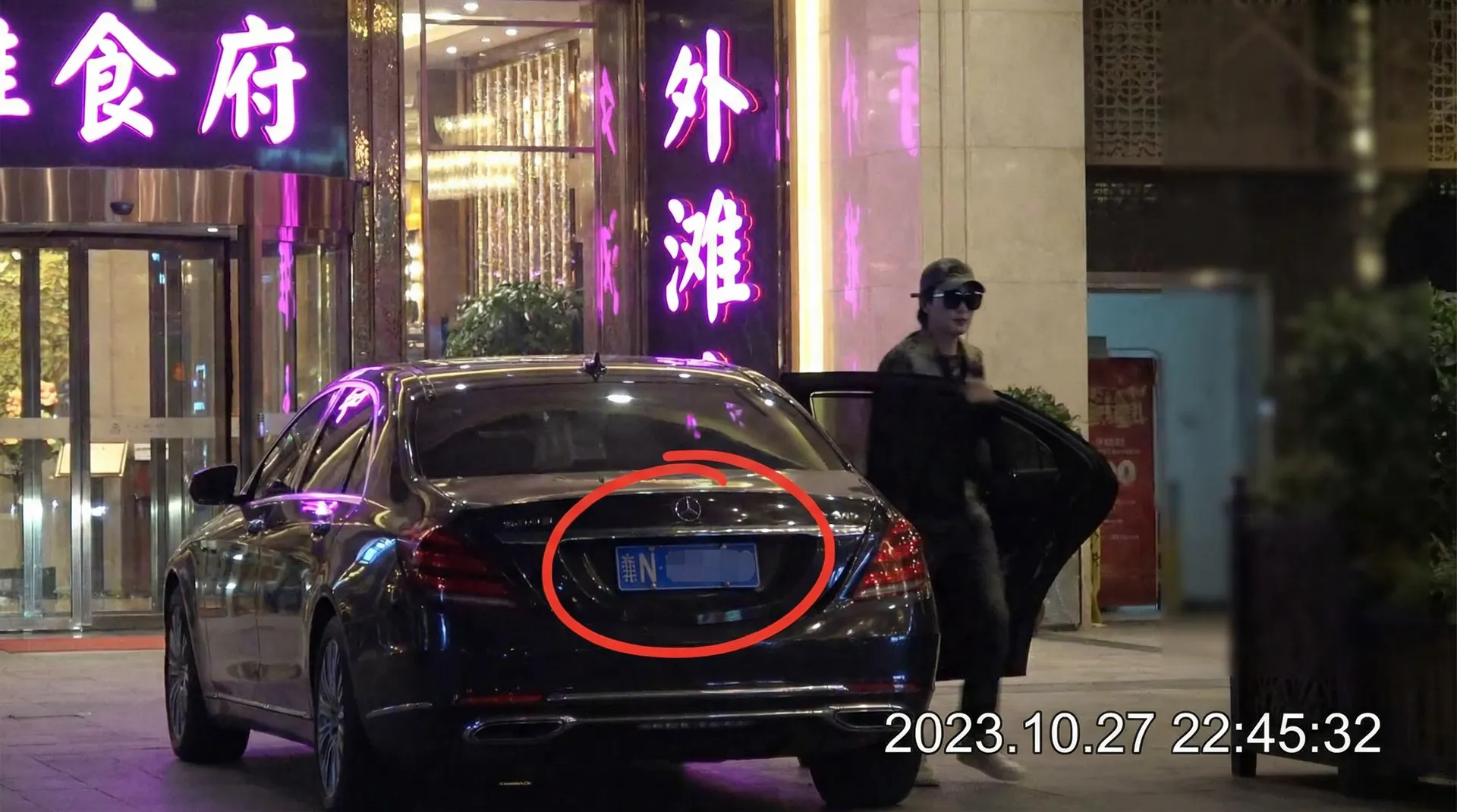 k体育注册送68平台官网 - 豪车餐厅外偷拍